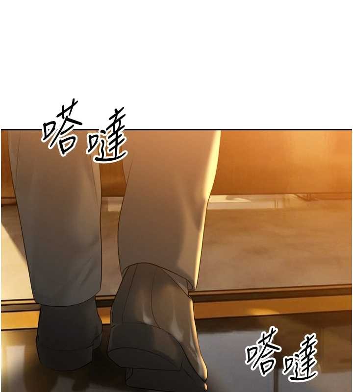 暴君会长的娇媳们第23話-發情的母狗&hearts;