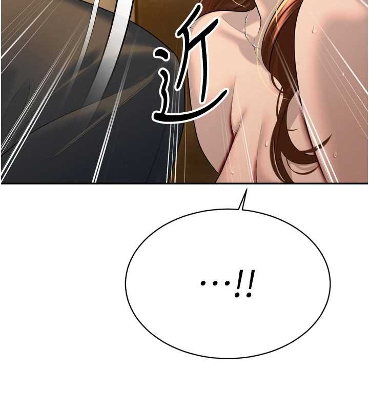 暴君会长的娇媳们第23話-發情的母狗&hearts;