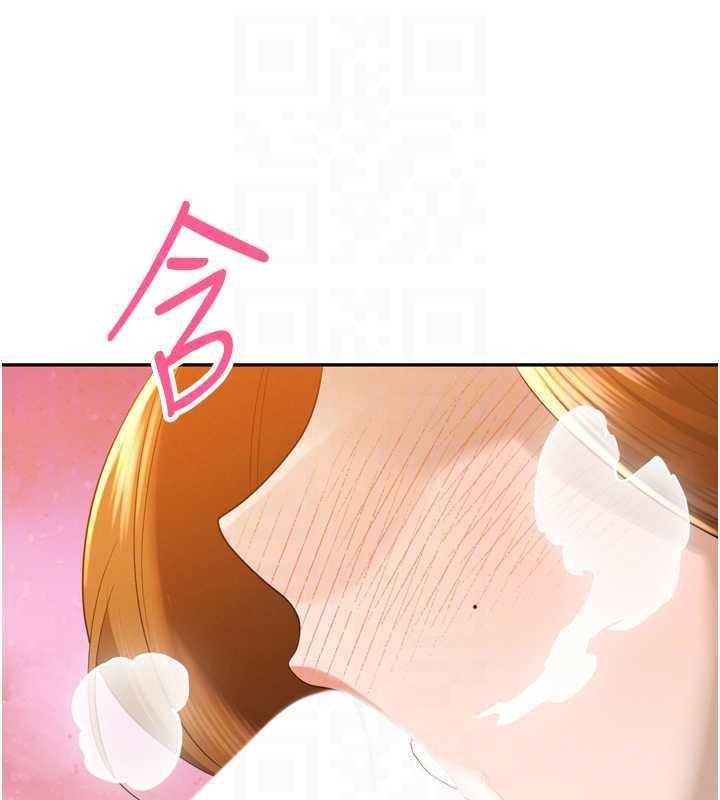 暴君会长的娇媳们第23話-發情的母狗&hearts;