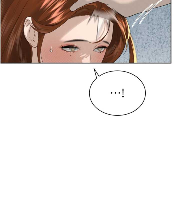 暴君会长的娇媳们第23話-發情的母狗&hearts;