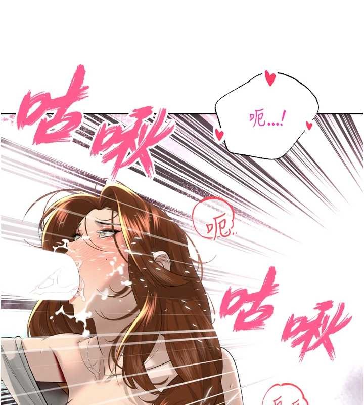 暴君会长的娇媳们第23話-發情的母狗&hearts;