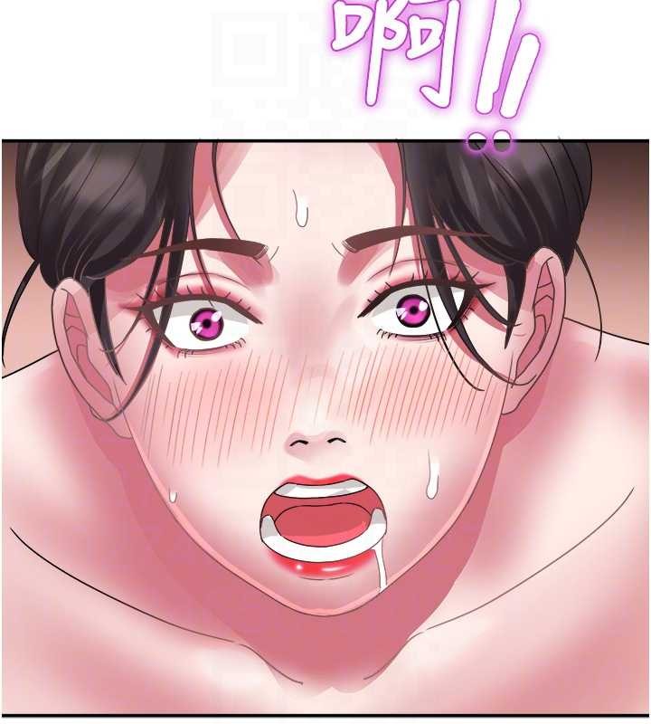 大鳳村婦女會第32話-打開會長小穴的金手指