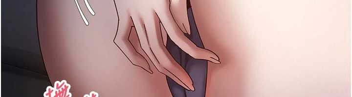 幣轉人生第56話-寂寞難耐的夜晚