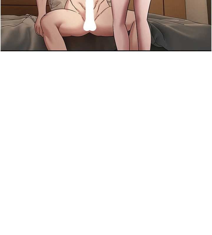 幣轉人生第56話-寂寞難耐的夜晚