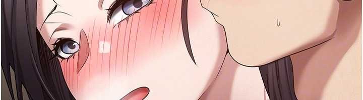 幣轉人生第56話-寂寞難耐的夜晚