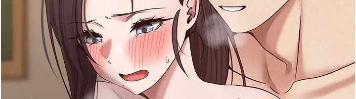 幣轉人生第56話-寂寞難耐的夜晚