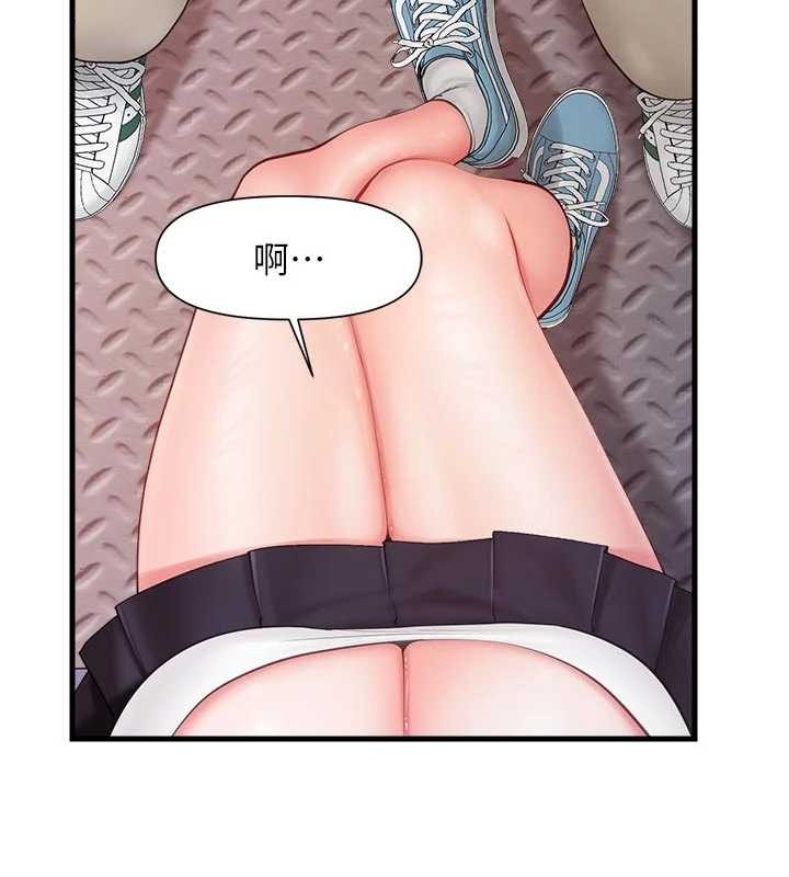 报告女班长:一根突起第37話-你以為我不敢嗎?