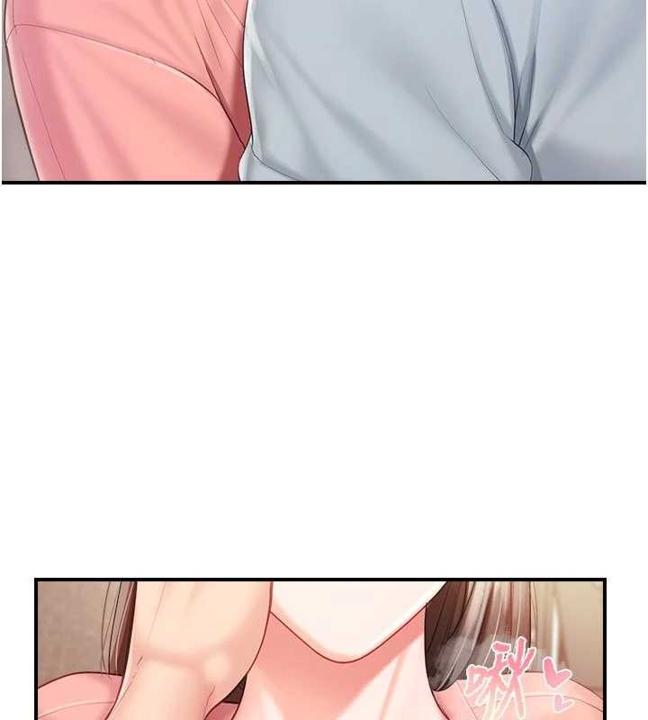 报告女班长:一根突起第37話-你以為我不敢嗎?