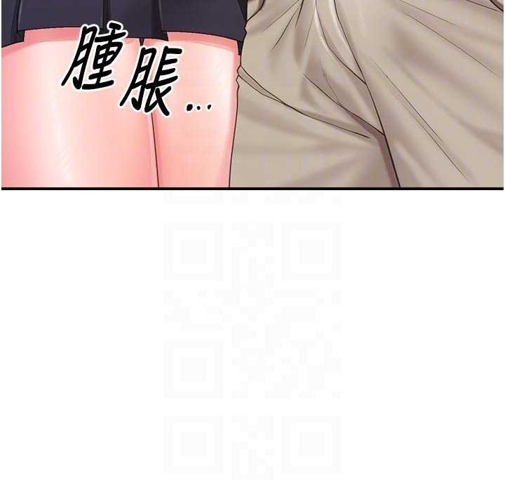 报告女班长:一根突起第37話-你以為我不敢嗎?