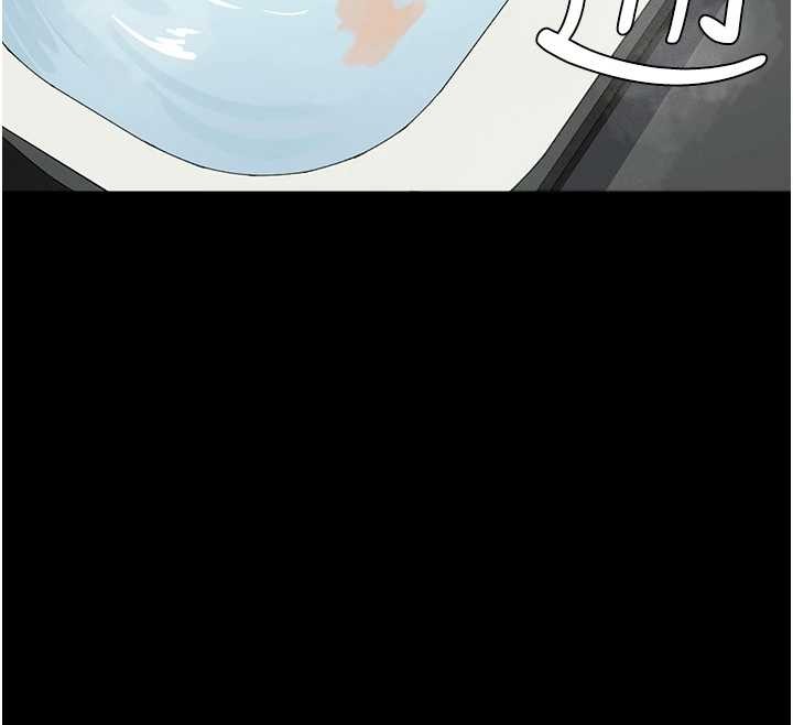 屍變家園:以身相許第28話-男人都是禽獸