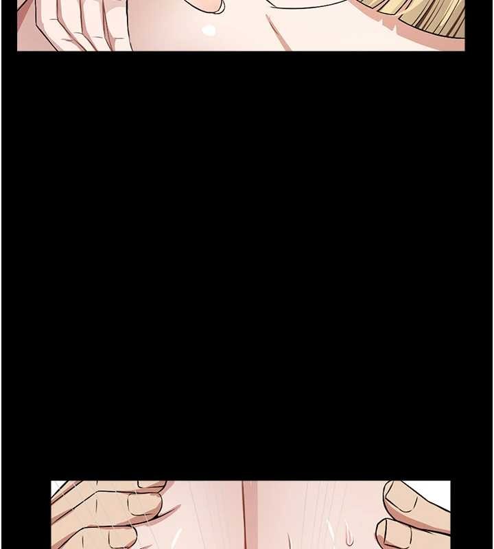 屍變家園:以身相許第28話-男人都是禽獸