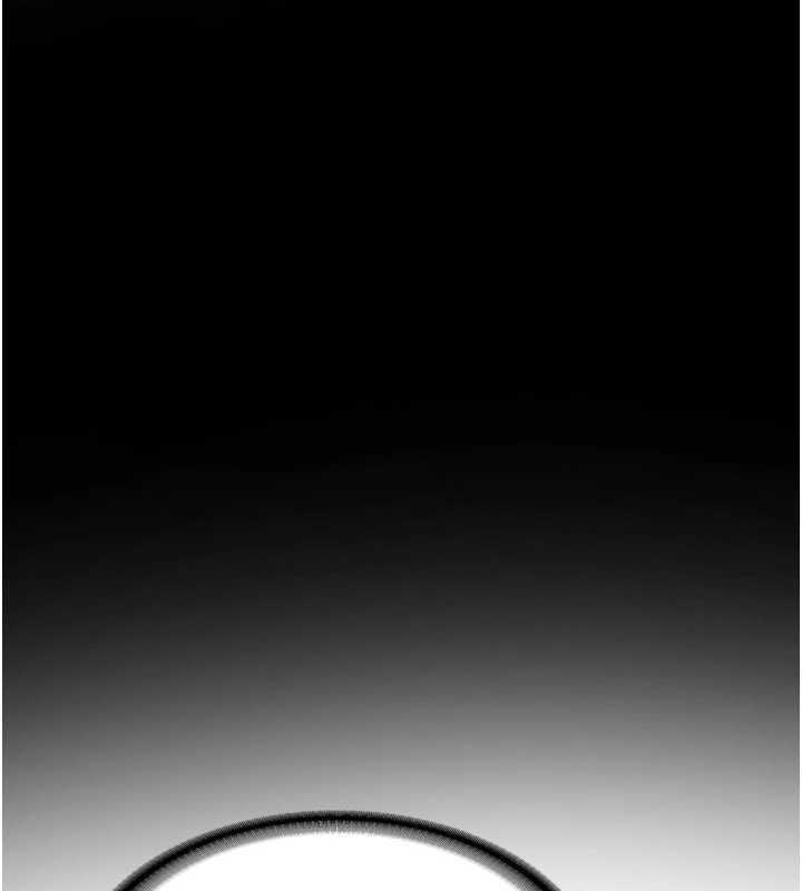 新生老司机第18話-只想告訴你