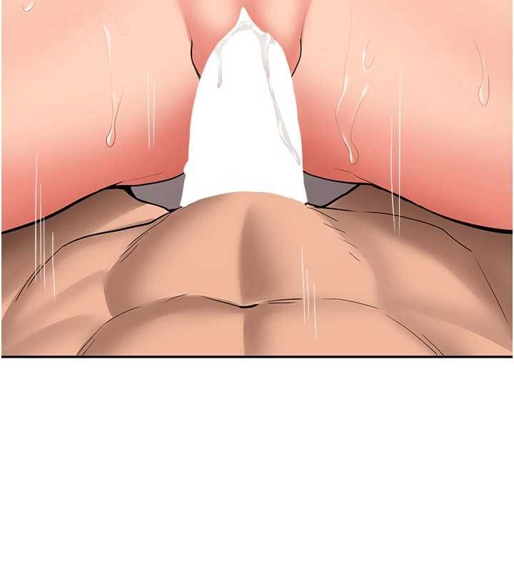 新生老司机第18話-只想告訴你