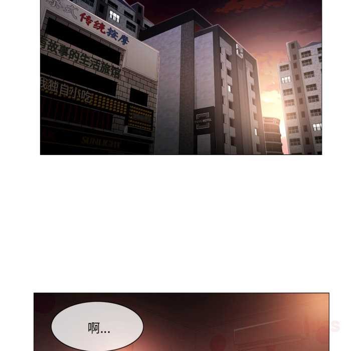 轻触!解除封印第42話