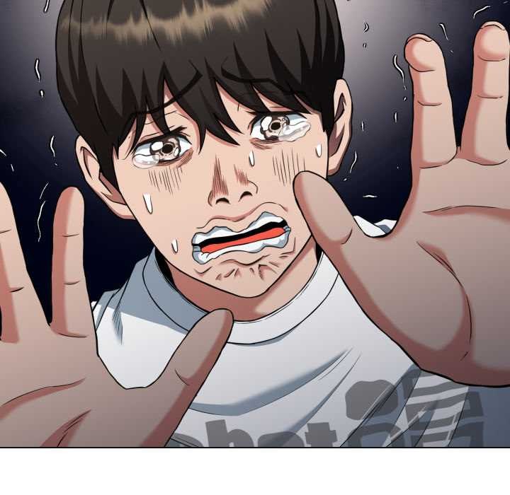 黑帮千金养成记第10話