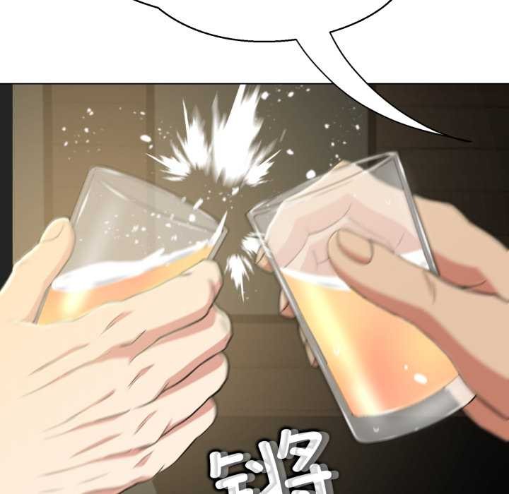 黑帮千金养成记第10話