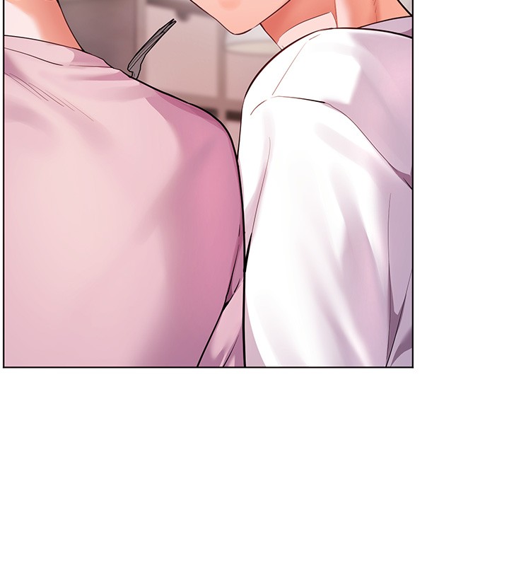 老師的親密指導第83話-吃老師的唇當前菜