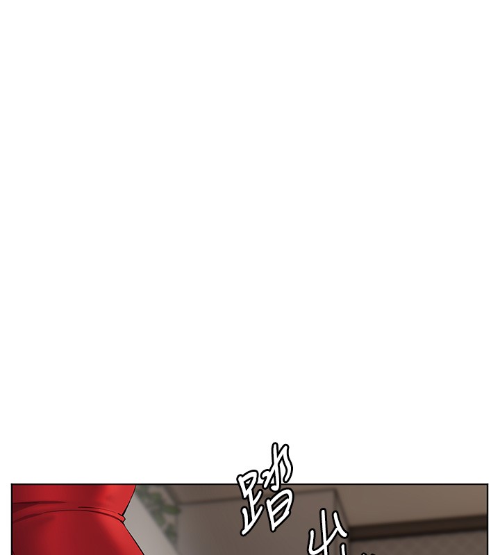 老師的親密指導第83話-吃老師的唇當前菜