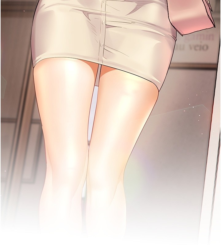 老師的親密指導第83話-吃老師的唇當前菜