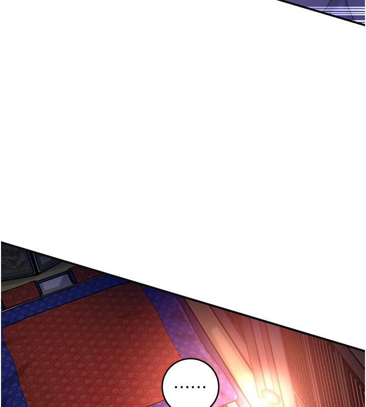 花容湿色:取花点第87話-用身體付出代價