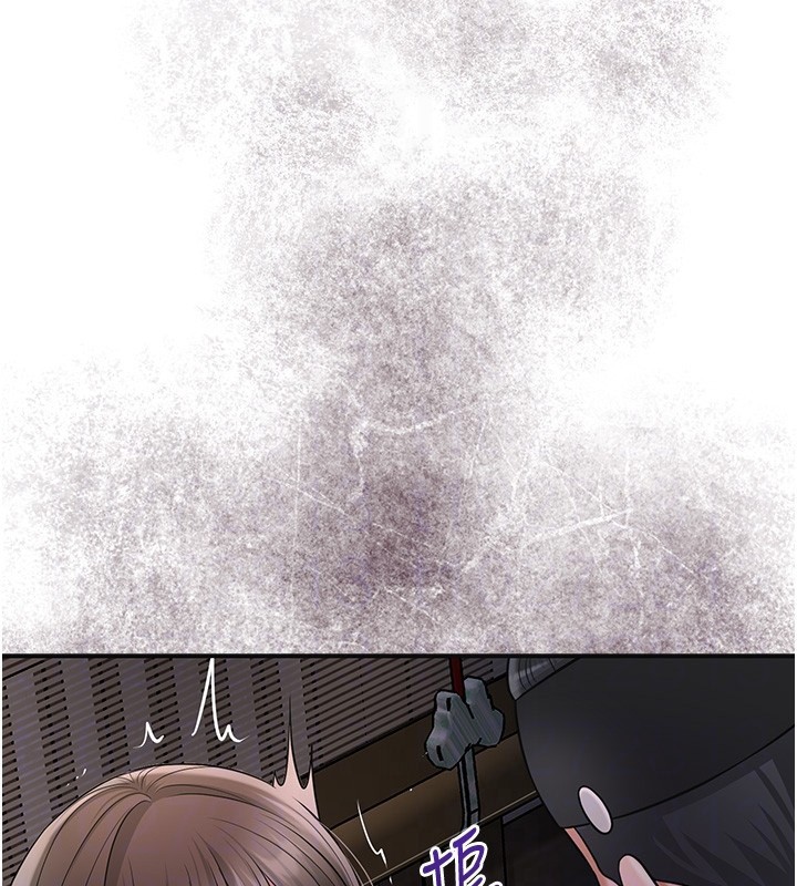 花容湿色:取花点第87話-用身體付出代價