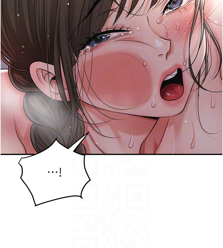 花容湿色:取花点第87話-用身體付出代價