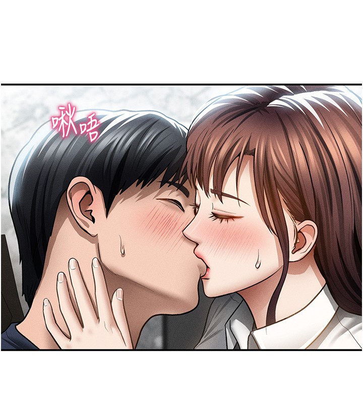 私密視角第63話-阿姨積極的一面&hearts;