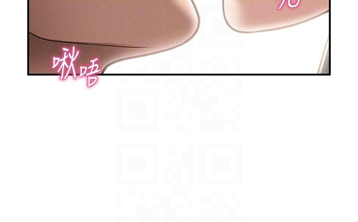 私密視角第63話-阿姨積極的一面&hearts;