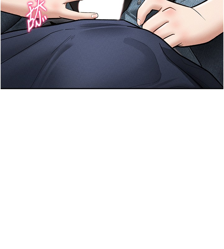 私密視角第63話-阿姨積極的一面&hearts;