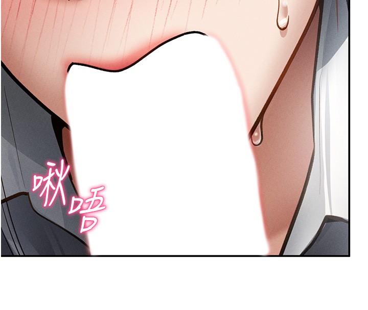 私密視角第63話-阿姨積極的一面&hearts;