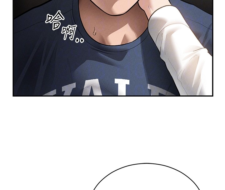 私密視角第63話-阿姨積極的一面&hearts;