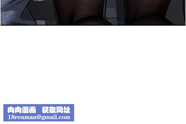 私密視角第63話-阿姨積極的一面&hearts;