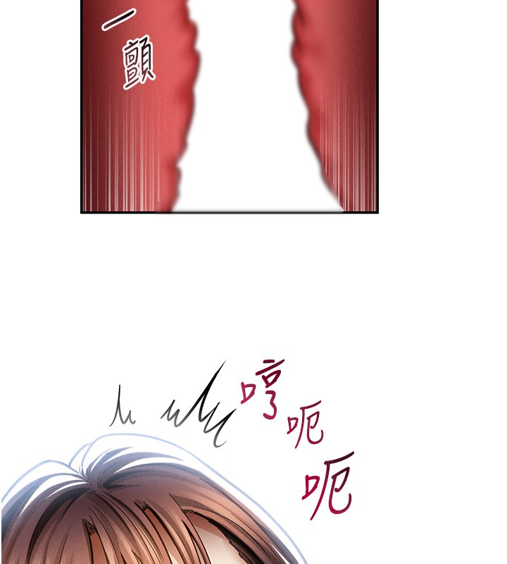 私密視角第63話-阿姨積極的一面&hearts;