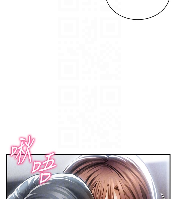 私密視角第63話-阿姨積極的一面&hearts;