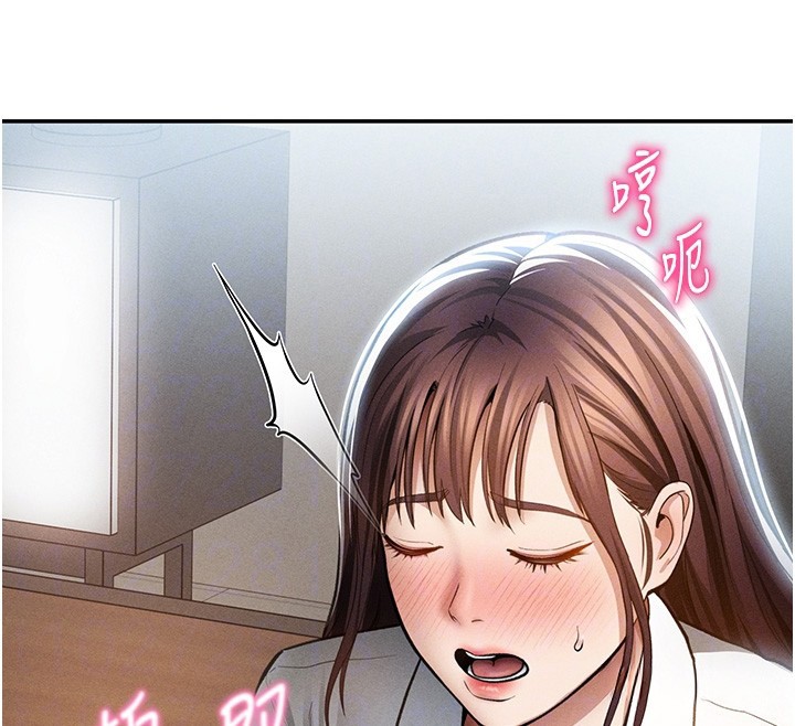 私密視角第63話-阿姨積極的一面&hearts;