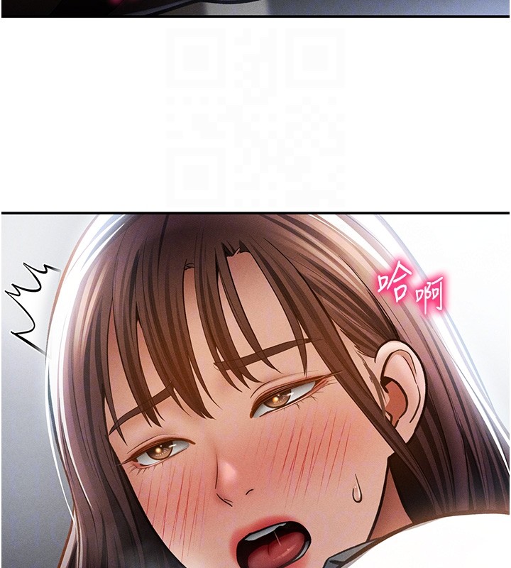 私密視角第63話-阿姨積極的一面&hearts;