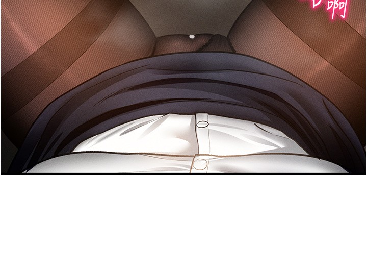 私密視角第63話-阿姨積極的一面&hearts;