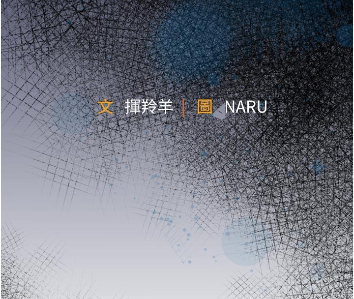 衣錦還鄉第30話-讓妳老公看妳被插入的樣子