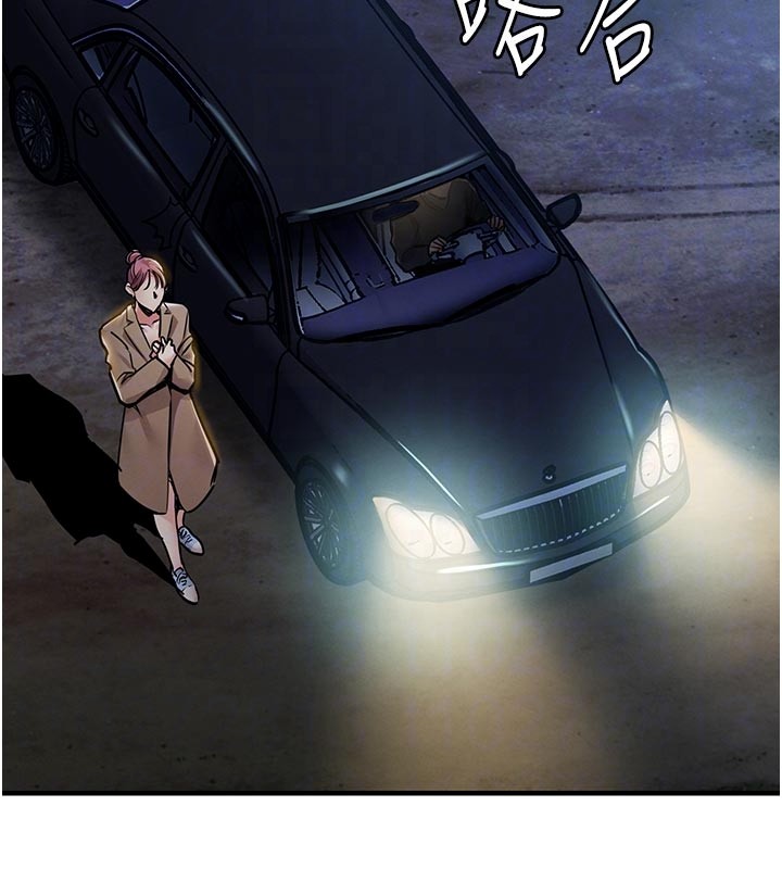 衣錦還鄉第30話-讓妳老公看妳被插入的樣子