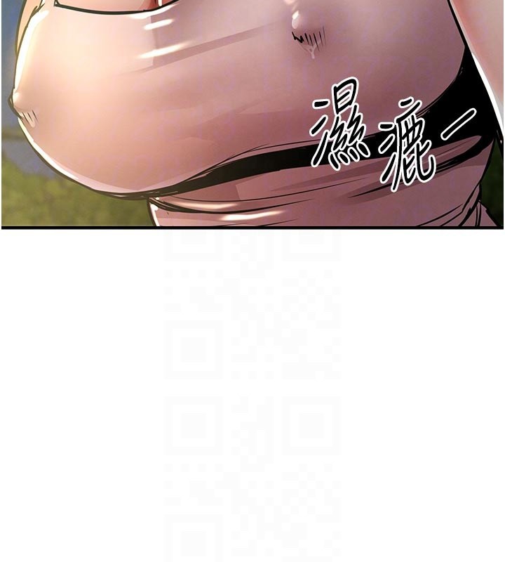 衣錦還鄉第30話-讓妳老公看妳被插入的樣子