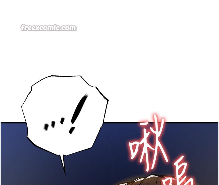 衣錦還鄉第30話-讓妳老公看妳被插入的樣子