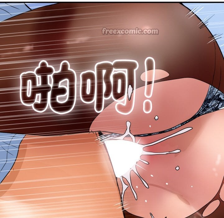 顶级豪门秘辛第32話