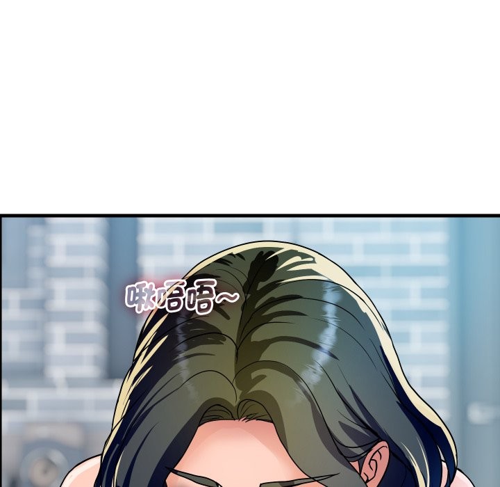 顶级豪门秘辛第34話