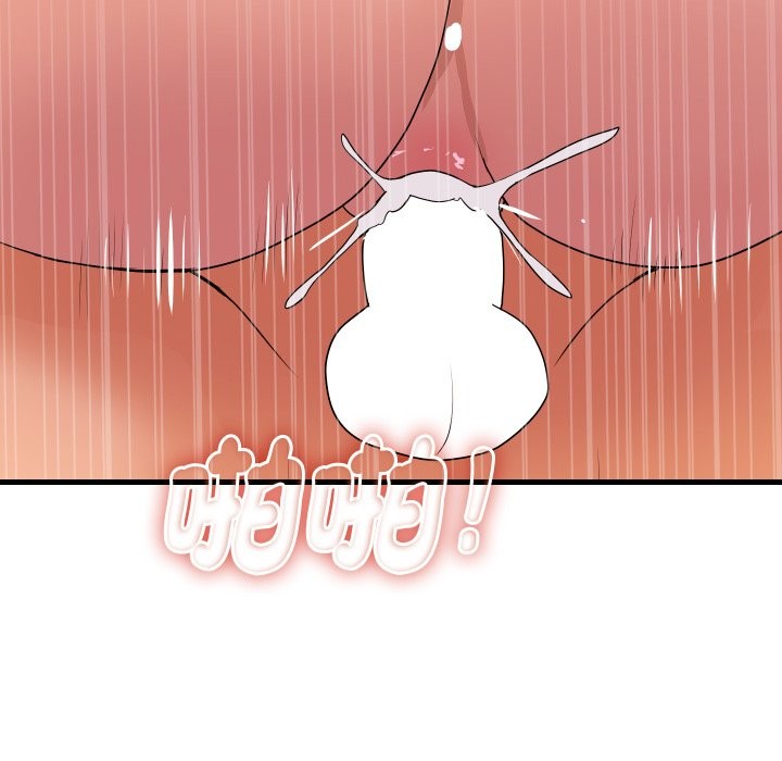 顶级豪门秘辛第34話