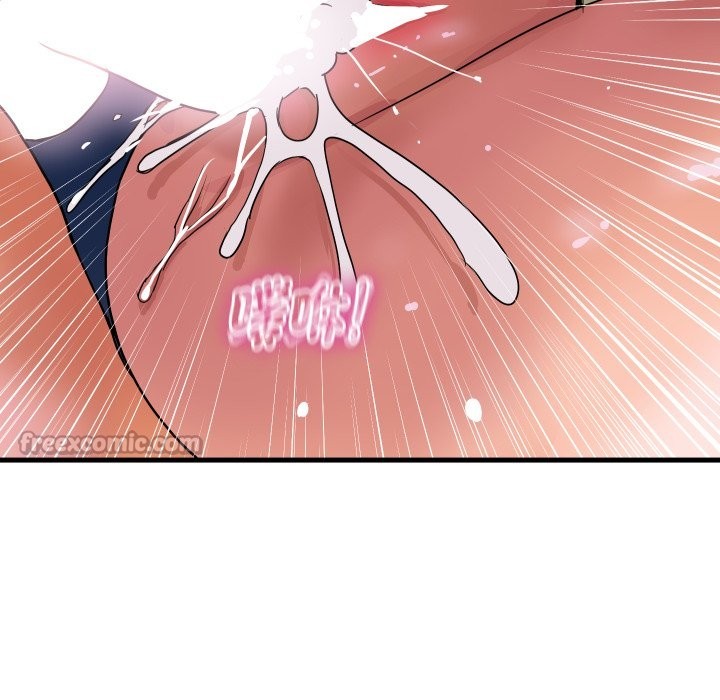 顶级豪门秘辛第34話