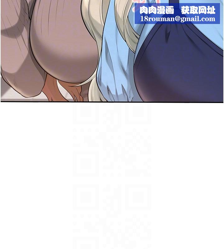 校園成人禮第21話-大奶妹配開襠內褲&hearts;