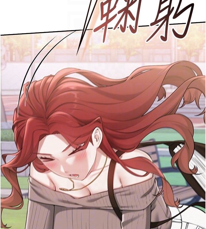 校園成人禮第21話-大奶妹配開襠內褲&hearts;