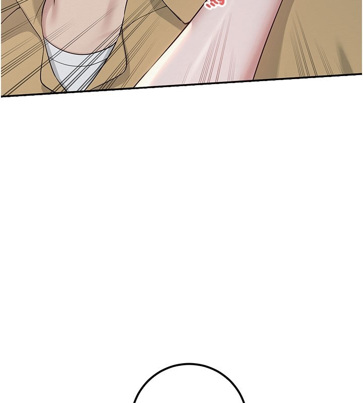 校園成人禮第21話-大奶妹配開襠內褲&hearts;