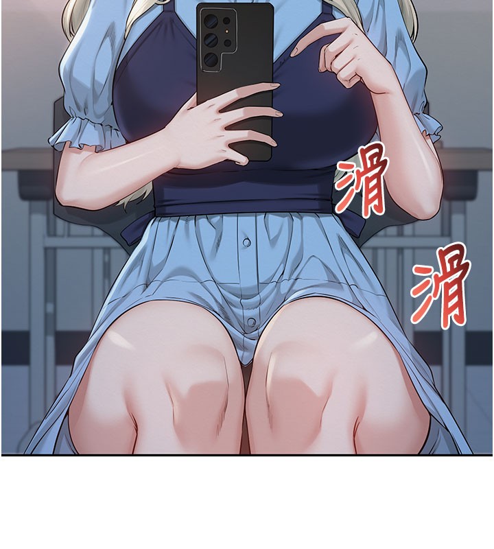 校園成人禮第21話-大奶妹配開襠內褲&hearts;