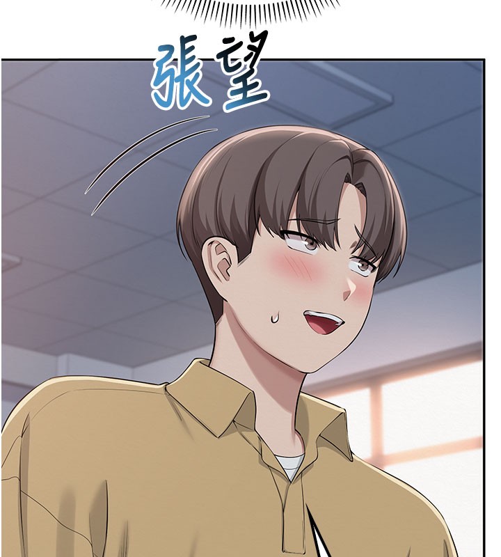 校園成人禮第21話-大奶妹配開襠內褲&hearts;